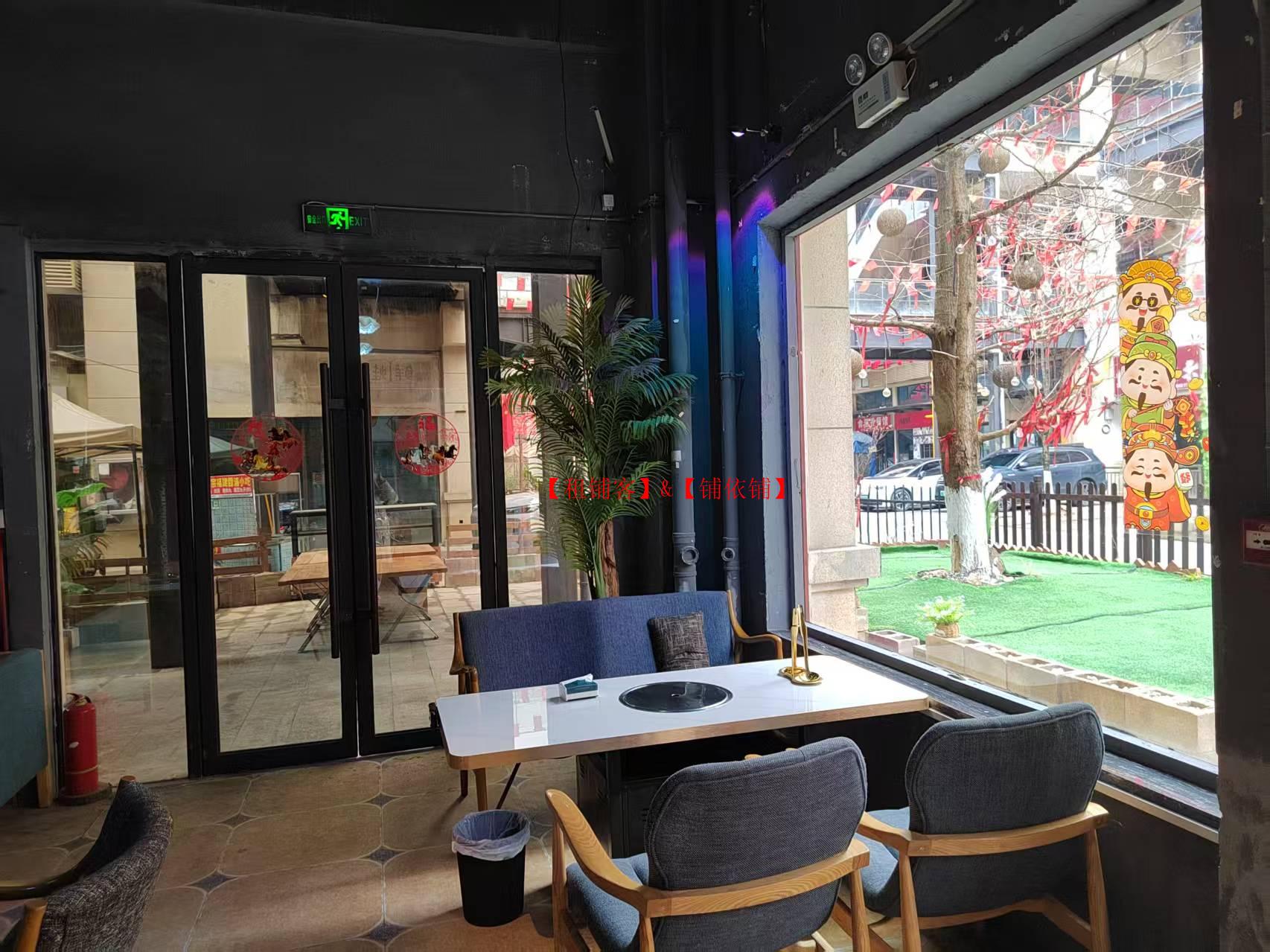 243平花溪群升精彩城餐饮店转让